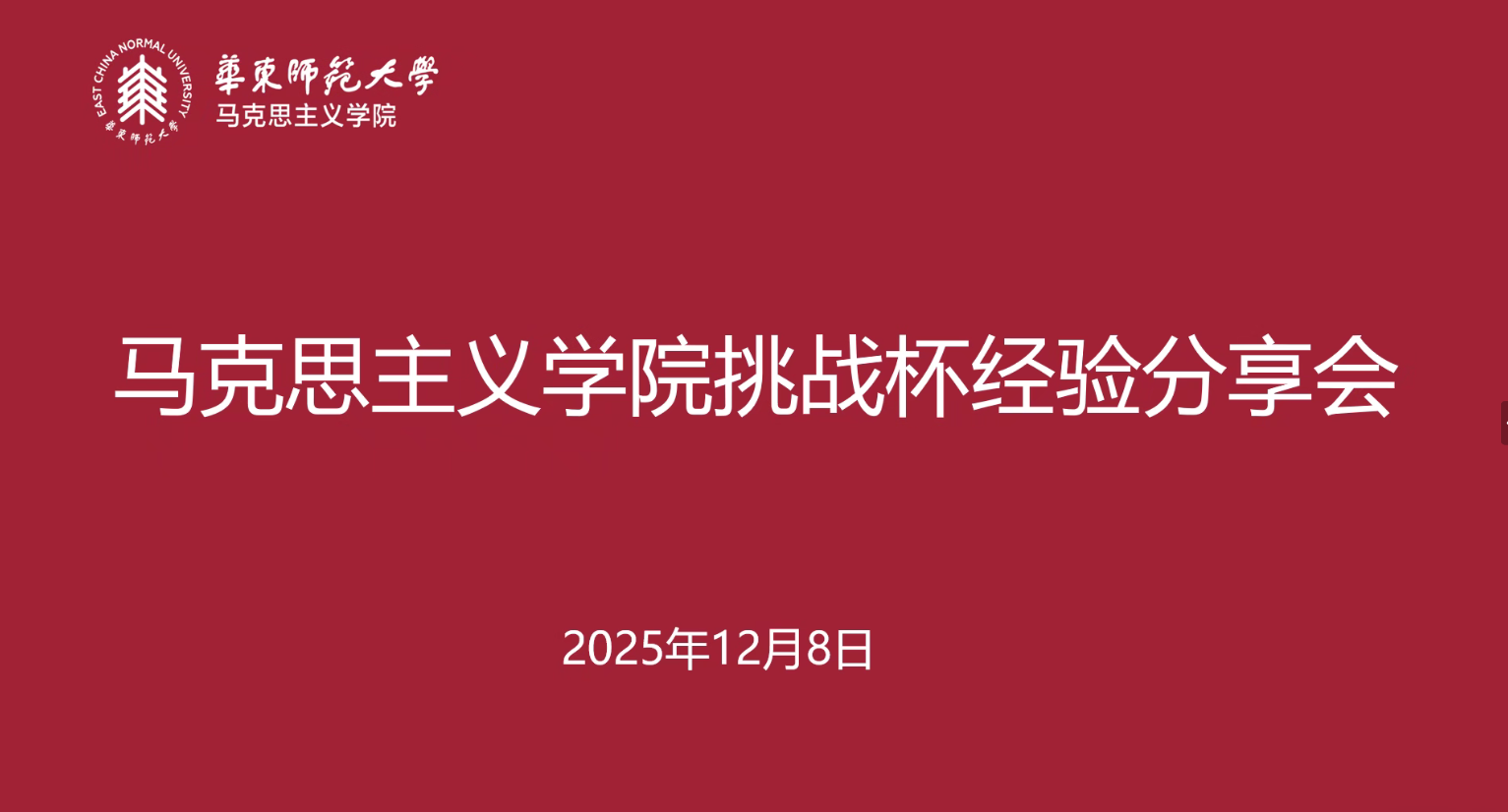 wps_doc_0.png wps_doc_0.png