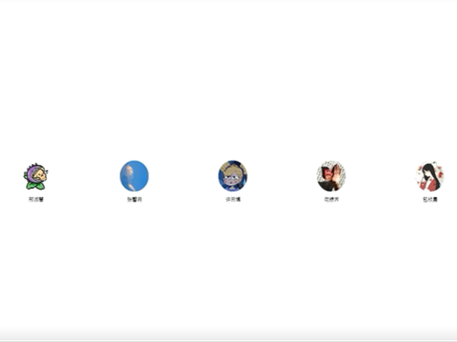 图5 团队利用腾讯会议线上讨论党课设计.png