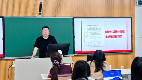 图片 2.png