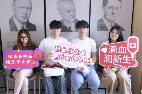 图片 3.png