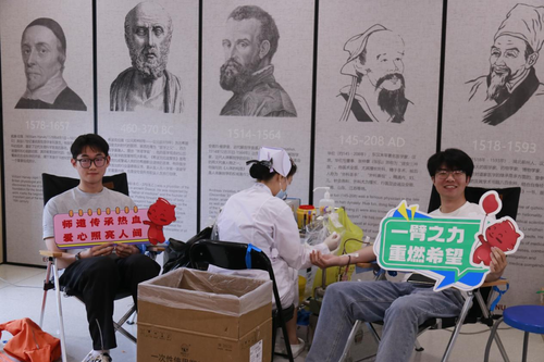 图片 6.png