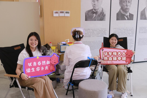 图片 10.png