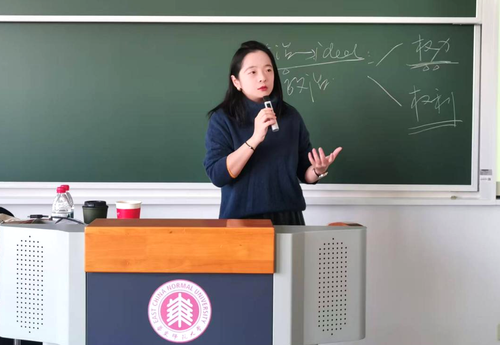 图1 主讲人 张途老师.png