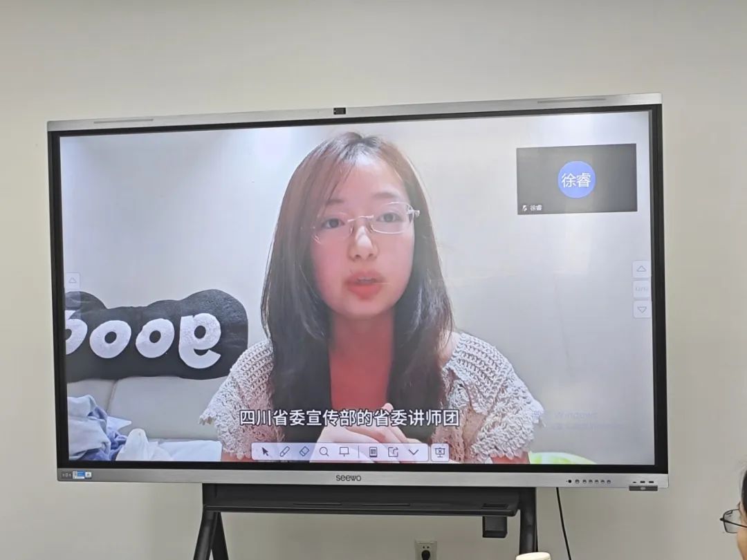 图13 刘若雪学姐发言.jpg