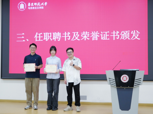 wps_doc_6.png wps_doc_6.png