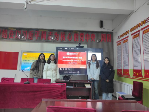 图7 小组合影.png