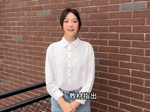 图4 唐烨华介绍科技赋能文化生产的新图景.png