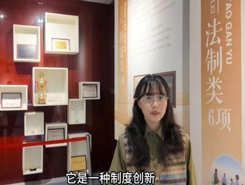 图2 徐睿喆结合拍摄vlog.png