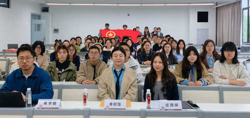 图 1 生命科学学院、37000cm威尼斯2026年联合团校开班仪式合影留念.png